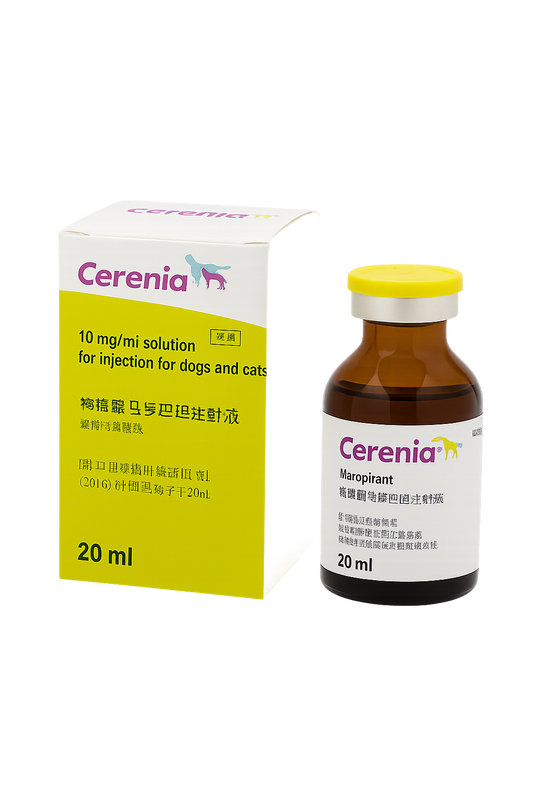 CERENIA 20ML INYECTABLE