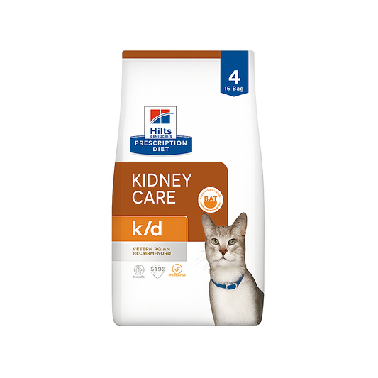 FELINE K/D 4LB (1.8KG)